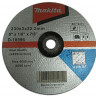 Шлифовальный диск MAKITA D-18596