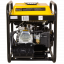 Инверторный генератор HUTER DN4400i