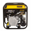 Инверторный генератор HUTER DN4400i