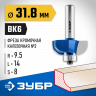 Фреза кромочная калевочная ЗУБР 28702-31.8