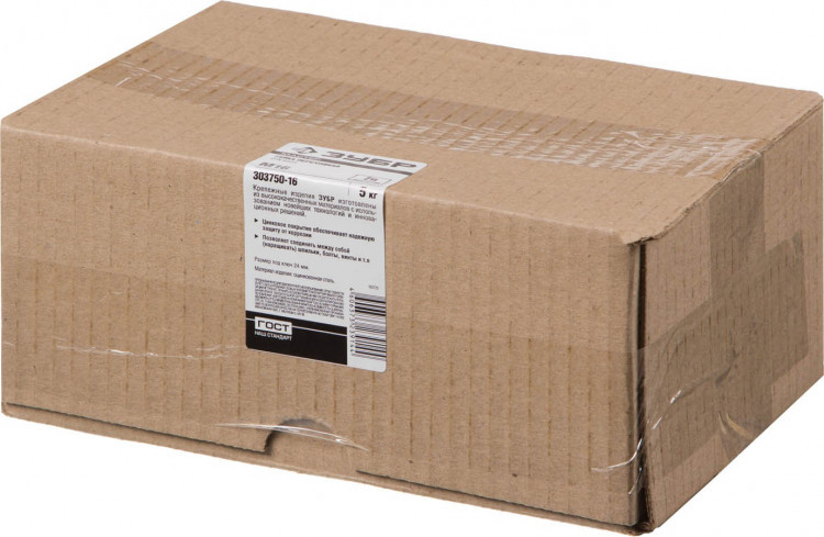 Гайка DIN 6334 переходная ЗУБР 303750-16