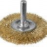 Щетка дисковая для дрели ЗУБР 3520-050_z02