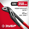 Клещи переставные ЗУБР 2242-24_z01