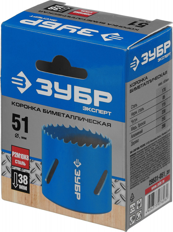 Буровая коронка биметаллическая ЗУБР 29531-051_z01