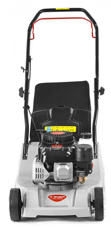 Газонокосилка бензиновая ЗУБР ГКБ-400П