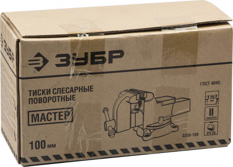 Тиски поворотные слесарные ЗУБР 3258-100