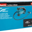 Аккумуляторный компрессор MAKITA DMP180Z