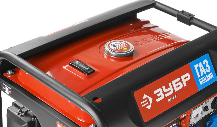 Двухтопливный электрогенератор ЗУБР ЗЭСГ-2200-М2