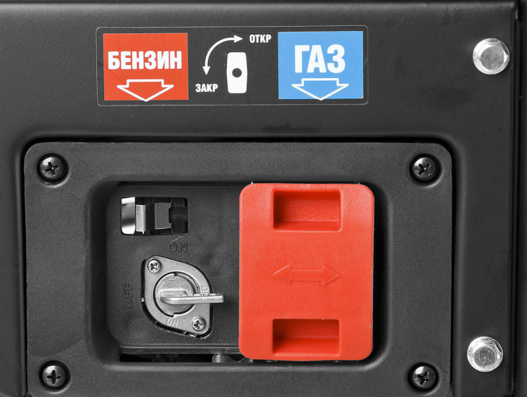 Двухтопливный электрогенератор ЗУБР ЗЭСГ-2200-М2