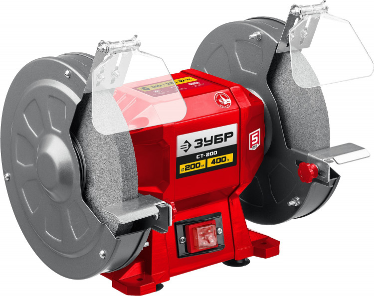 Станок точильный ЗУБР СТ-200