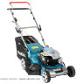 Газонокосилка MAKITA PLM4630N