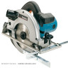 Дисковая пила MAKITA 5603R