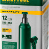 Домкрат гидравлический бутылочный KRAFTOOL 43462-12_z01