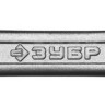 Комбинированный гаечный ключ ЗУБР 27087-11