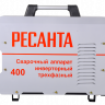 Сварочный аппарат инверторный Ресанта САИ 400