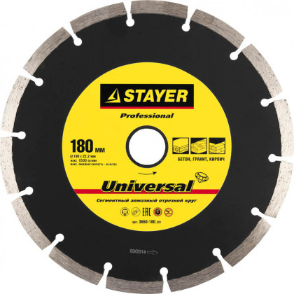 Алмазный диск отрезной STAYER 3660-180_z01