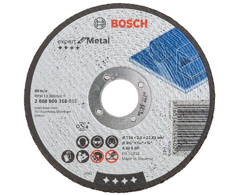 Зачистной круг Bosch Expert for Metal выпуклый 230?6 мм