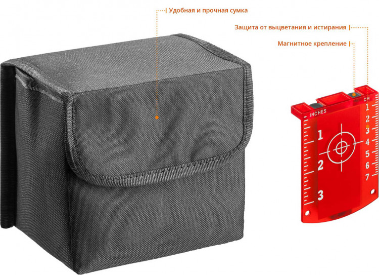 Лазерный уровень построитель плоскостей KRAFTOOL 34640-2