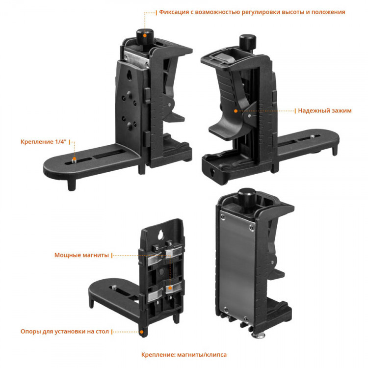 Лазерный уровень построитель плоскостей KRAFTOOL 34640-2
