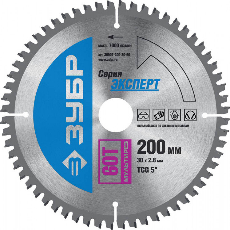 Пильный диск по дереву универсальный ЗУБР 36907-200-30-60