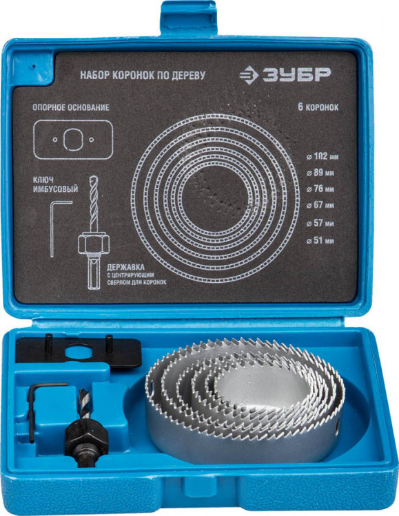 Набор коронок по дереву ЗУБР 2955-H08_z01