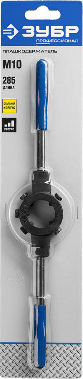 Плашкодержатель ЗУБР 28150-30