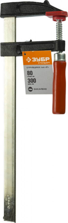 Струбцина ЗУБР 32152-80-300