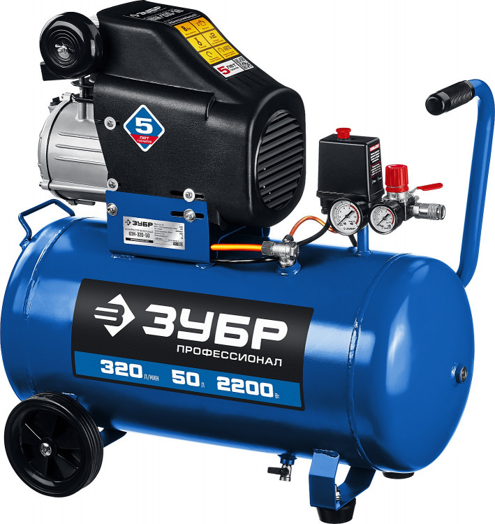 Компрессор воздушный ЗУБР КПМ-320-50