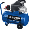 Компрессор воздушный ЗУБР КПМ-320-50