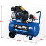 Компрессор воздушный ЗУБР КПМ-320-50