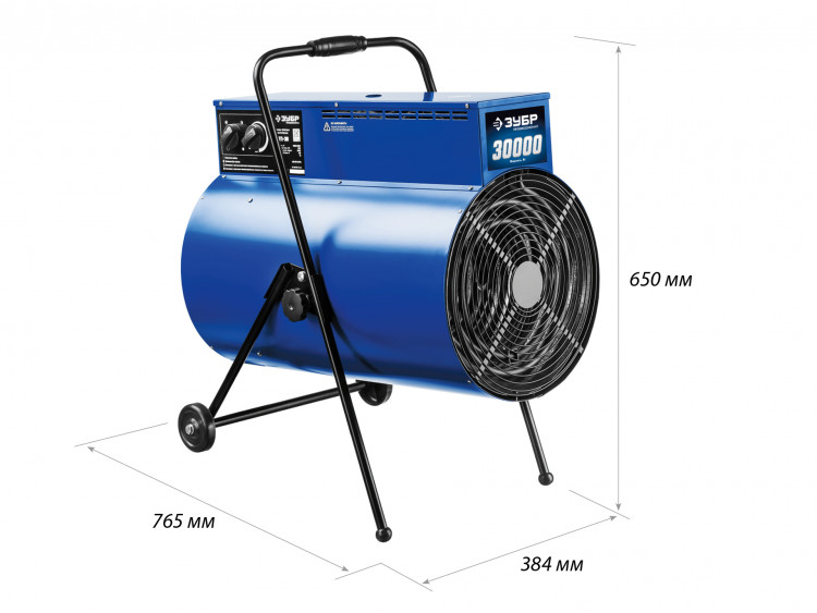 Тепловая пушка электрическая ЗУБР ЗТП-30