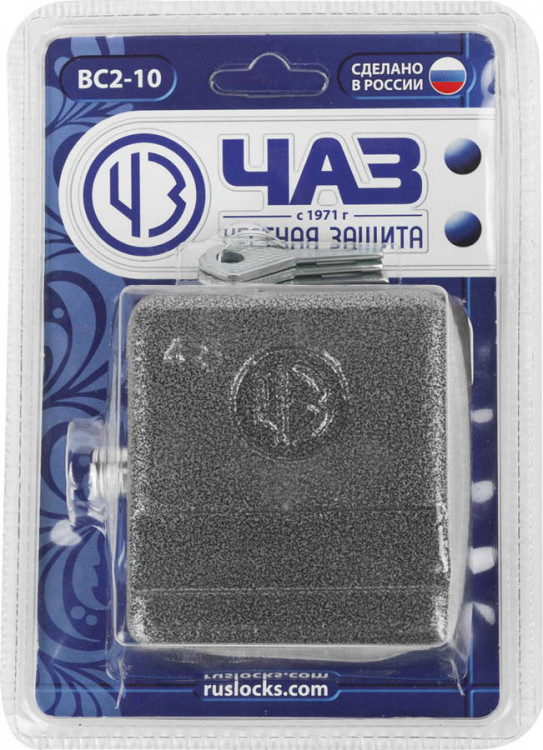 Навесной замок 37220-10