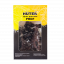 Цепь С8 Prof/52 Huter