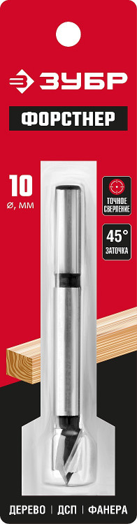 Сверло Форстнера по дереву ЗУБР 2993-10_z01