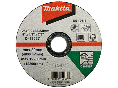 Шлифовальный диск MAKITA D-18627