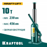 Домкрат гидравлический бутылочный KRAFTOOL 43462-10_z01