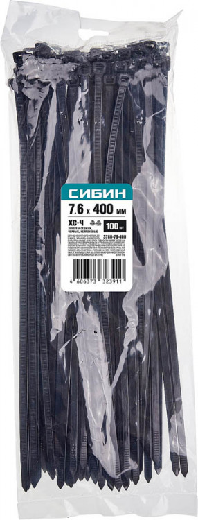 Хомуты нейлоновые черные СИБИН 3788-76-400