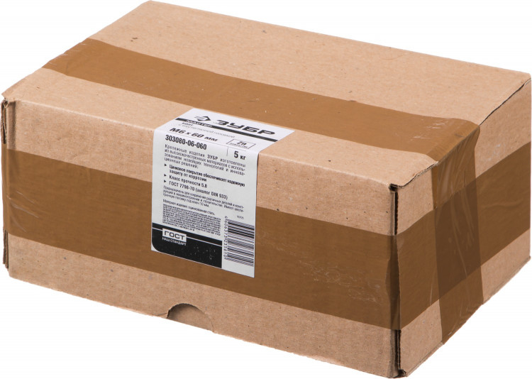 Болты ЗУБР 303080-06-060 изготовлены из высококачественной стали в полном соответствии с действующими стандартами и техническими предписаниями. Находят широкое применение в машиностроении