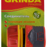 Соединитель GRINDA 8-426427