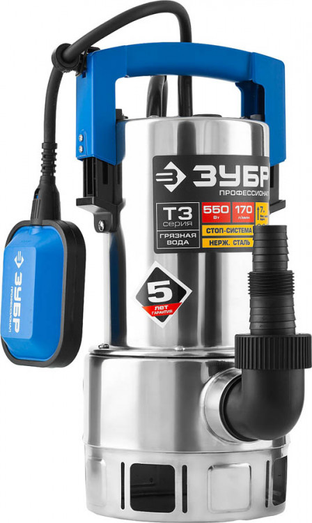 Насос дренажный погружной для грязной воды ЗУБР НПГ-Т3-550-С