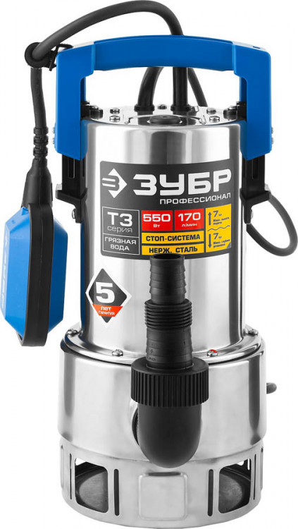 Насос дренажный погружной для грязной воды ЗУБР НПГ-Т3-550-С