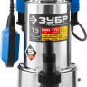 Насос дренажный погружной для грязной воды ЗУБР НПГ-Т3-550-С