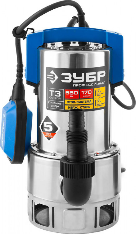 Насос дренажный погружной для грязной воды ЗУБР НПГ-Т3-550-С