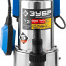 Насос дренажный погружной для грязной воды ЗУБР НПГ-Т3-550-С