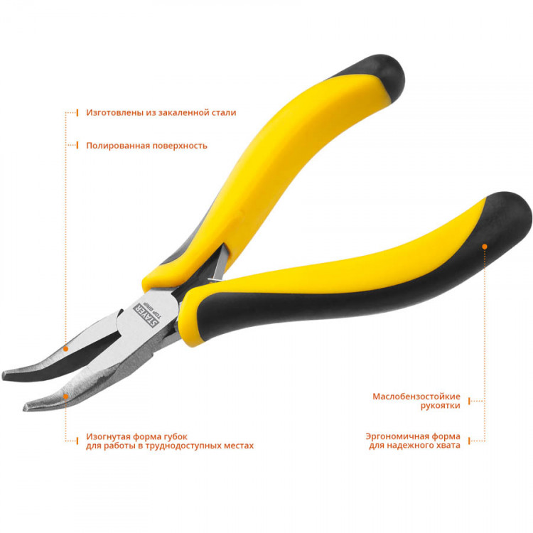 Тонкогубцы STAYER 2218-3_z02