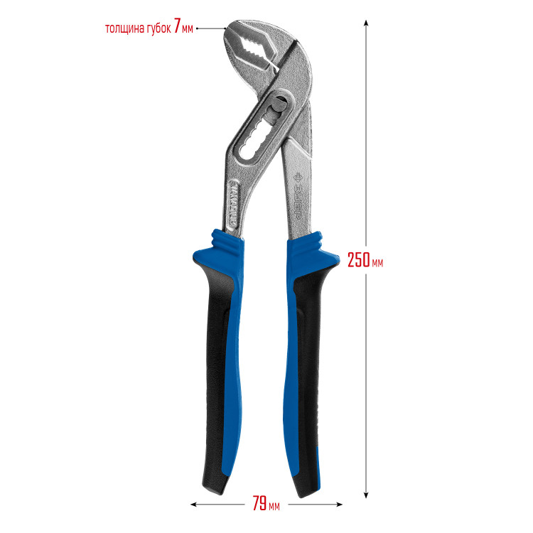 Клещи переставные ЗУБР 2241-25_z01