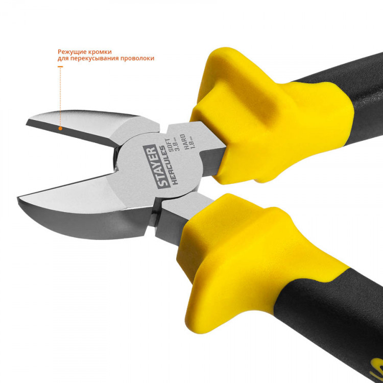 Бокорезы STAYER 2203-5-18_z02