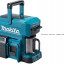 Аккумуляторная кофеварка MAKITA DCM501Z