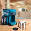 Аккумуляторная кофеварка MAKITA DCM501Z