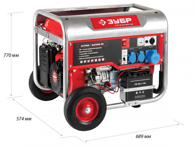 Бензиновый электрогенератор ЗУБР ЗЭСБ-6200-ЭН